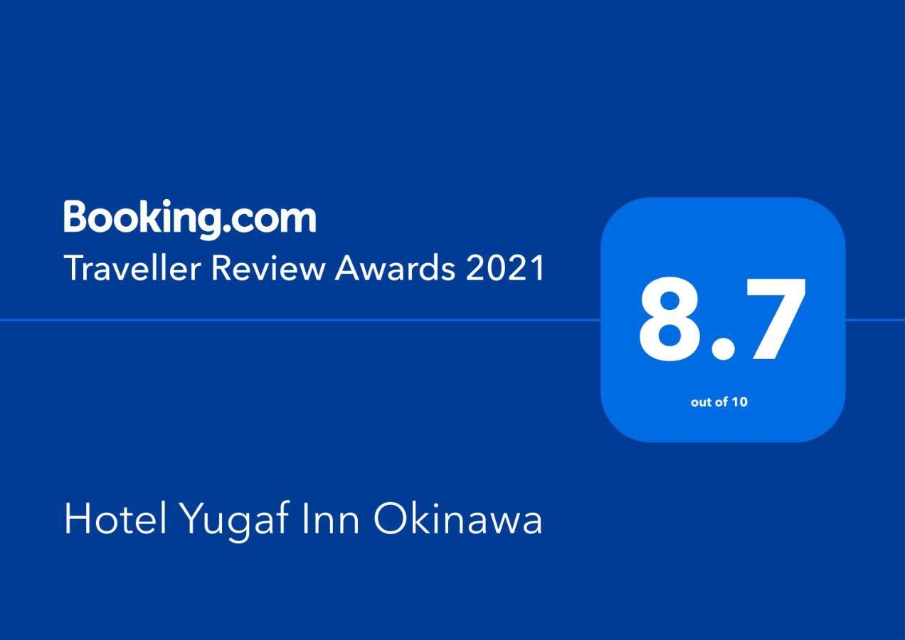 Yugaf Okinawa Hotel Nago